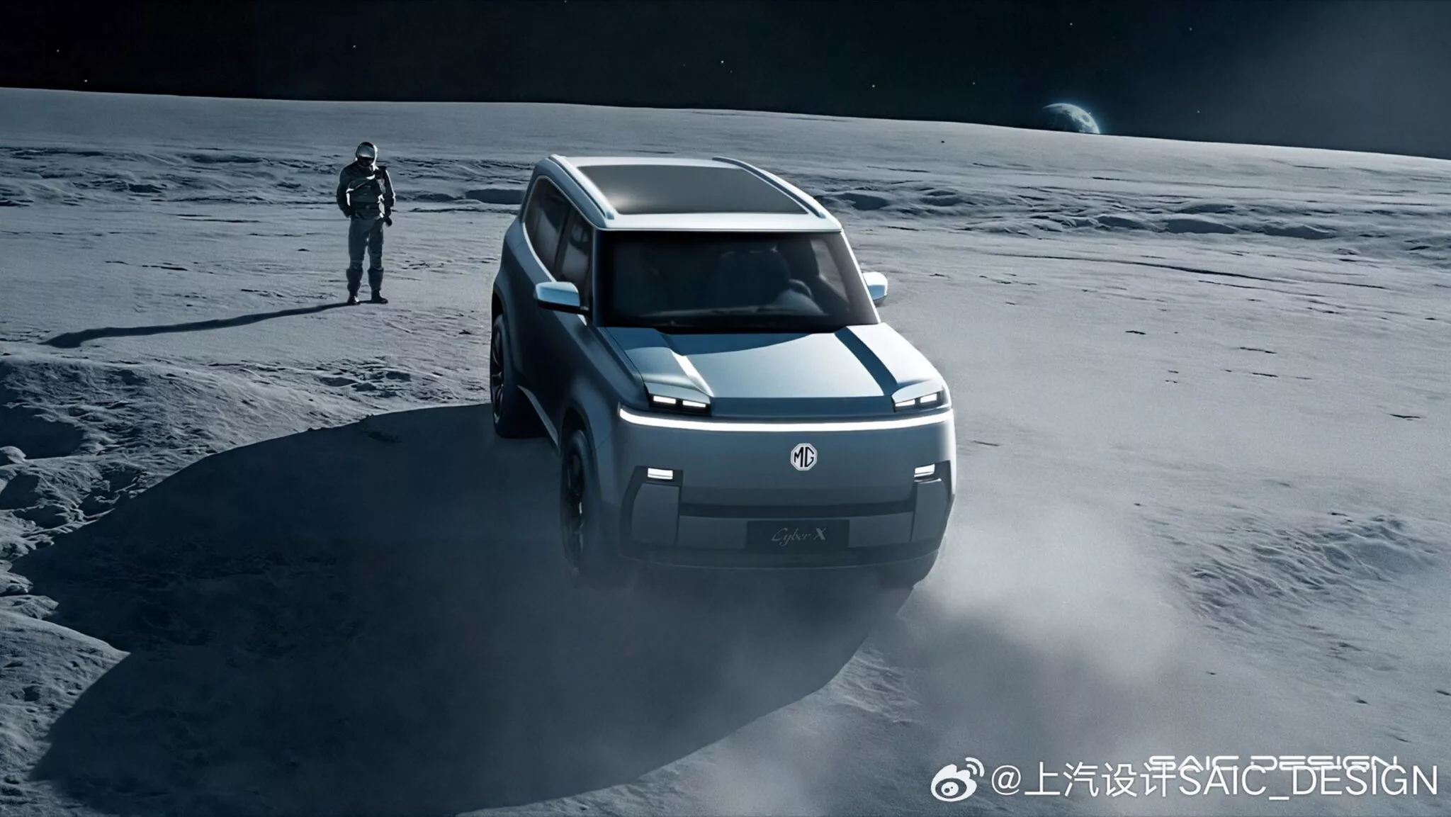 ام جي CyberX هي سيارة SUV عضلية جديدة من إبداع مصمم بوجاتي ورولزرويس السابق ام جي CyberX هي سيارة SUV عضلية جديدة من إبداع مصمم بوجاتي ورولزرويس السابق 14