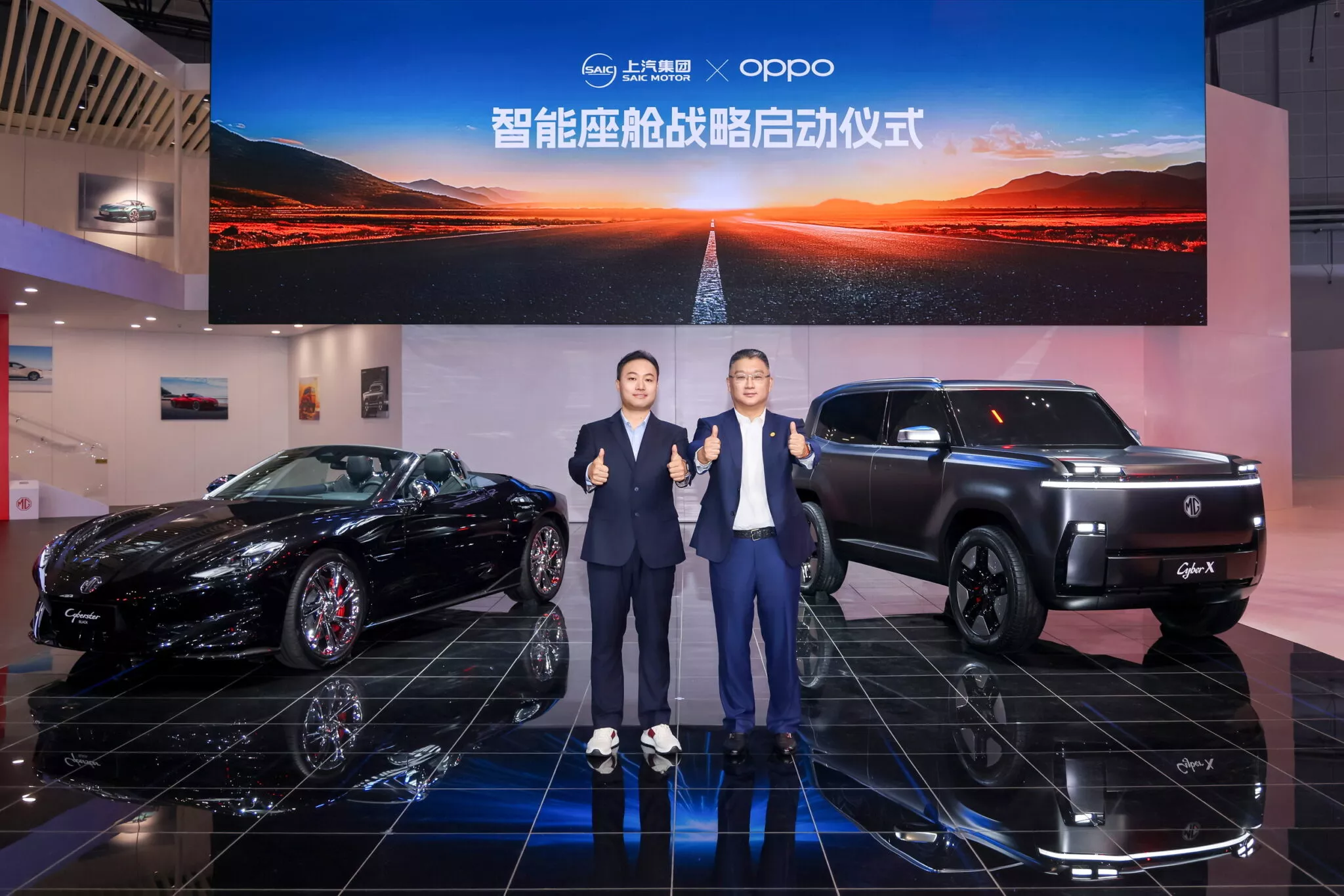 ام جي CyberX هي سيارة SUV عضلية جديدة من إبداع مصمم بوجاتي ورولزرويس السابق ام جي CyberX هي سيارة SUV عضلية جديدة من إبداع مصمم بوجاتي ورولزرويس السابق 3