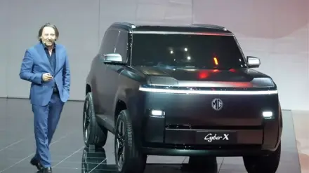 ام جي CyberX هي سيارة SUV عضلية جديدة من إبداع مصمم بوجاتي ورولزرويس السابق 8