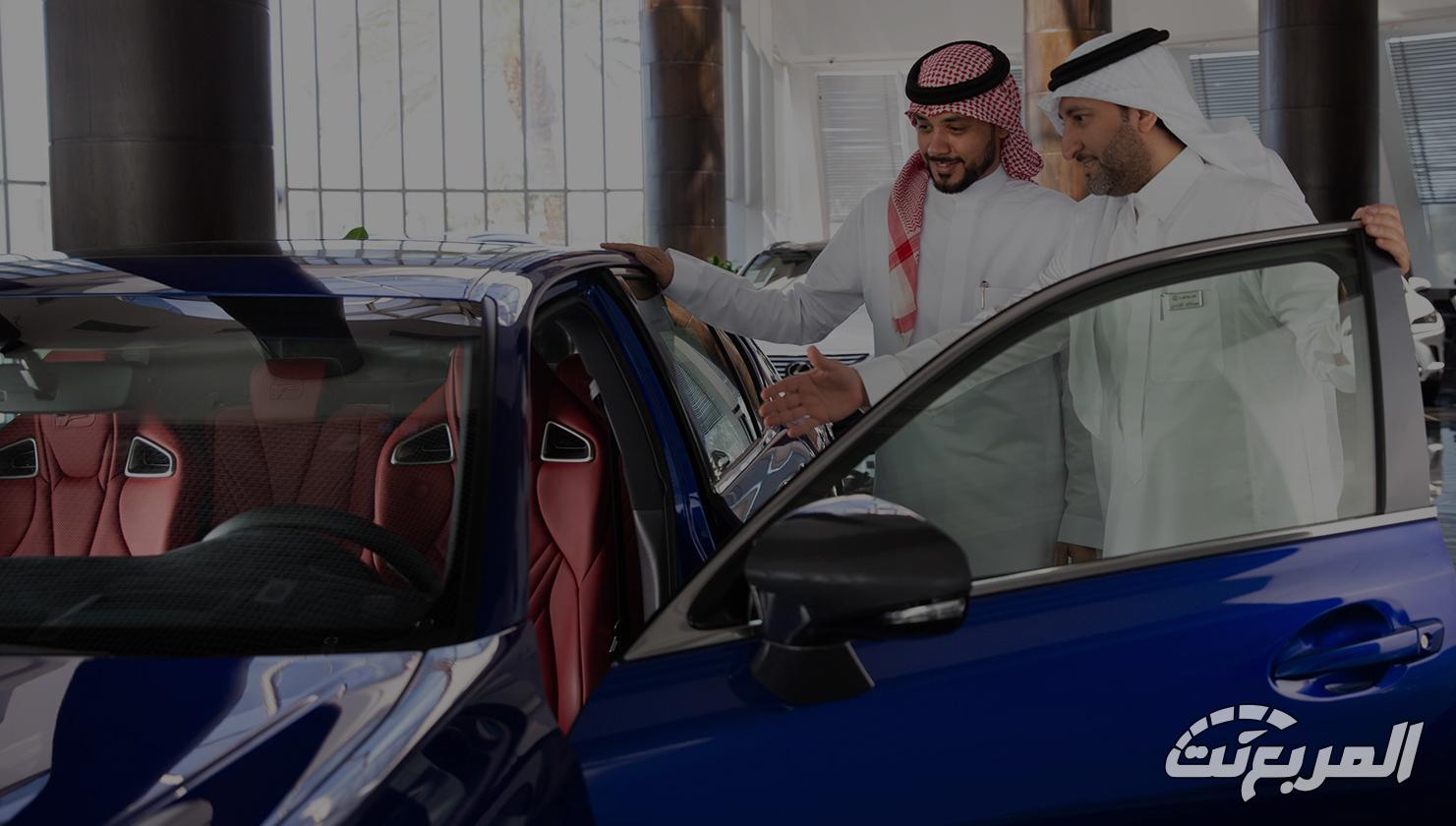 طريقة حجز موعد صيانة لكزس في السعودية أون لاين وكل ما يخص الضمان وعناوين المراكز طريقة حجز موعد صيانة لكزس في السعودية أون لاين وكل ما يخص الضمان وعناوين المراكز 5