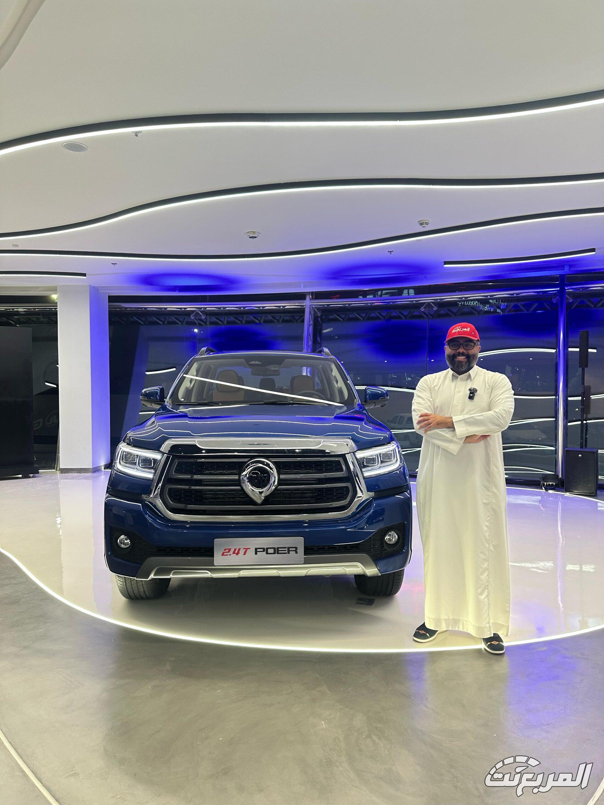 أسعار جريت وول باور 2025 في السعودية ومزايا البيك أب الجديدة أسعار جريت وول باور 2025 في السعودية ومزايا البيك أب الجديدة 16