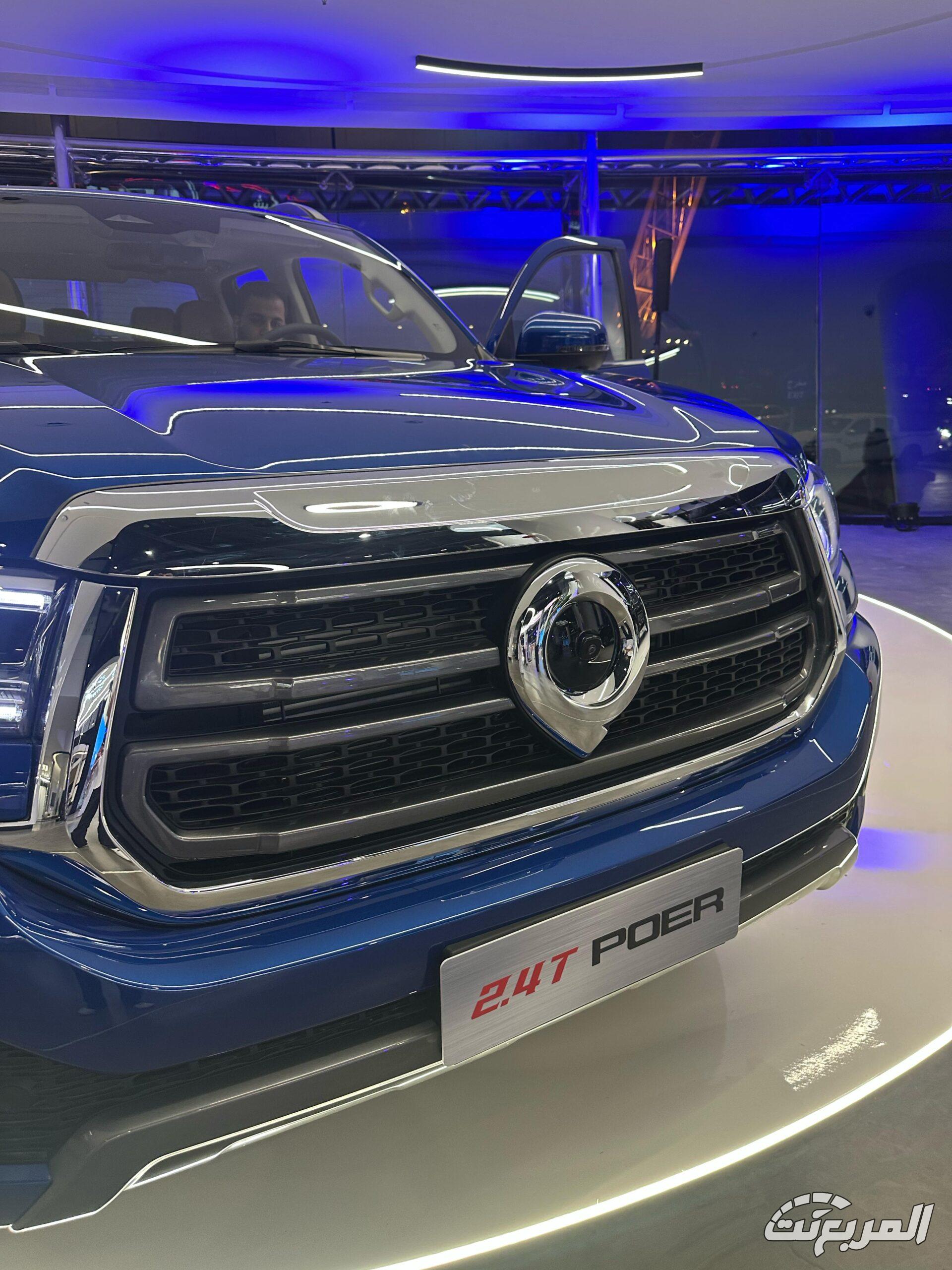 أسعار جريت وول باور 2025 في السعودية ومزايا البيك أب الجديدة أسعار جريت وول باور 2025 في السعودية ومزايا البيك أب الجديدة 19