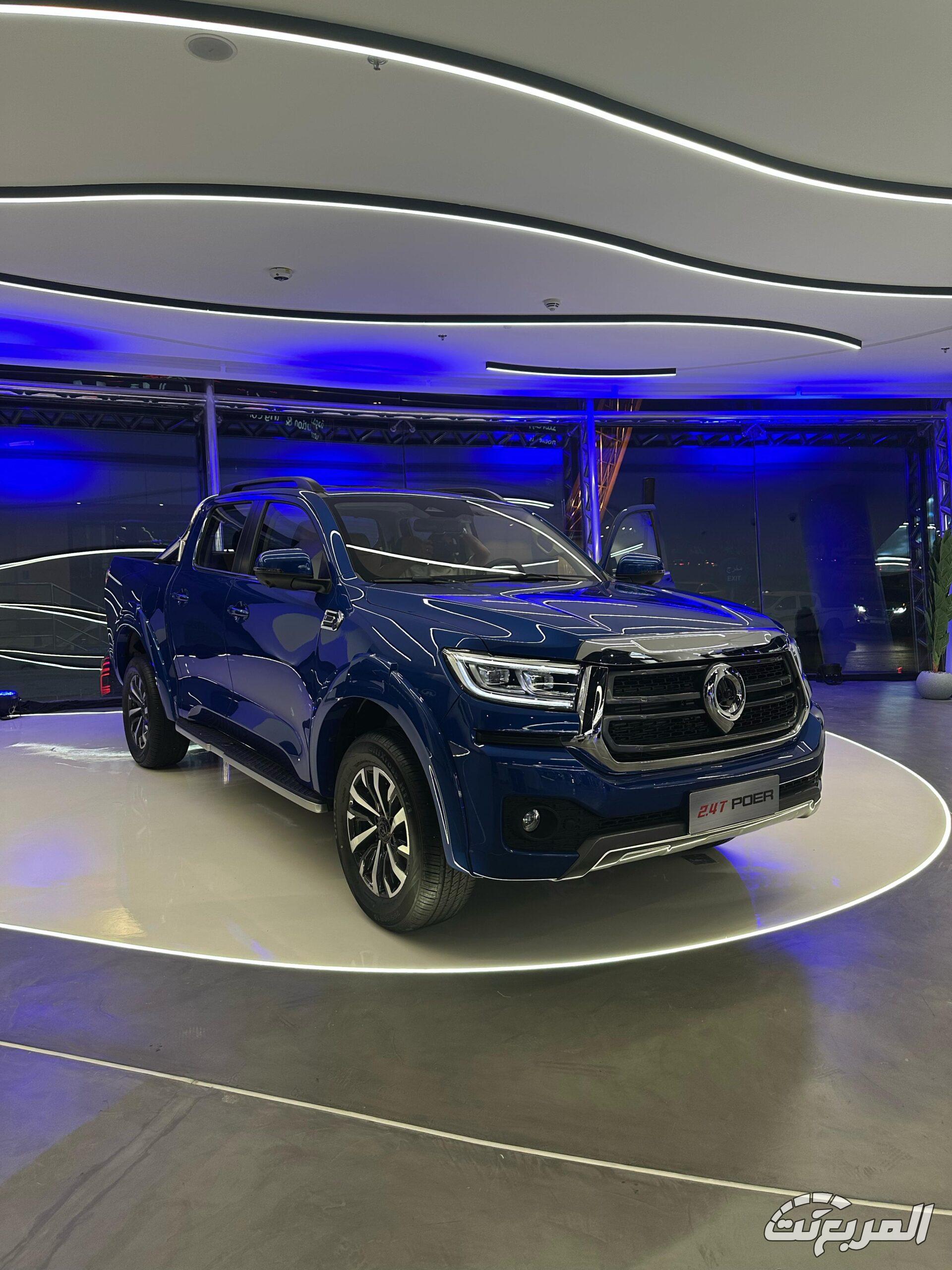 أسعار جريت وول باور 2025 في السعودية ومزايا البيك أب الجديدة أسعار جريت وول باور 2025 في السعودية ومزايا البيك أب الجديدة 21