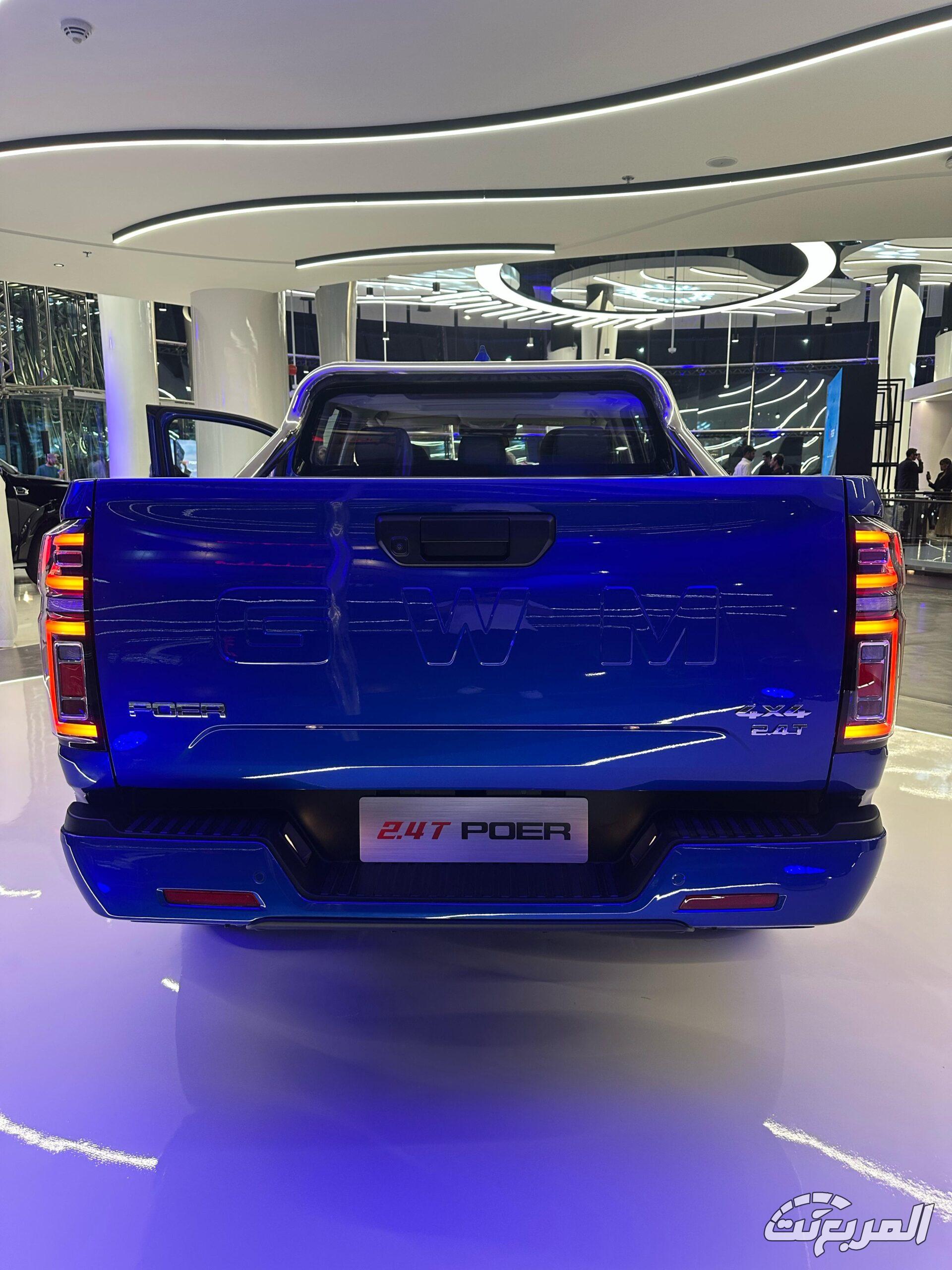 أسعار جريت وول باور 2025 في السعودية ومزايا البيك أب الجديدة أسعار جريت وول باور 2025 في السعودية ومزايا البيك أب الجديدة 1