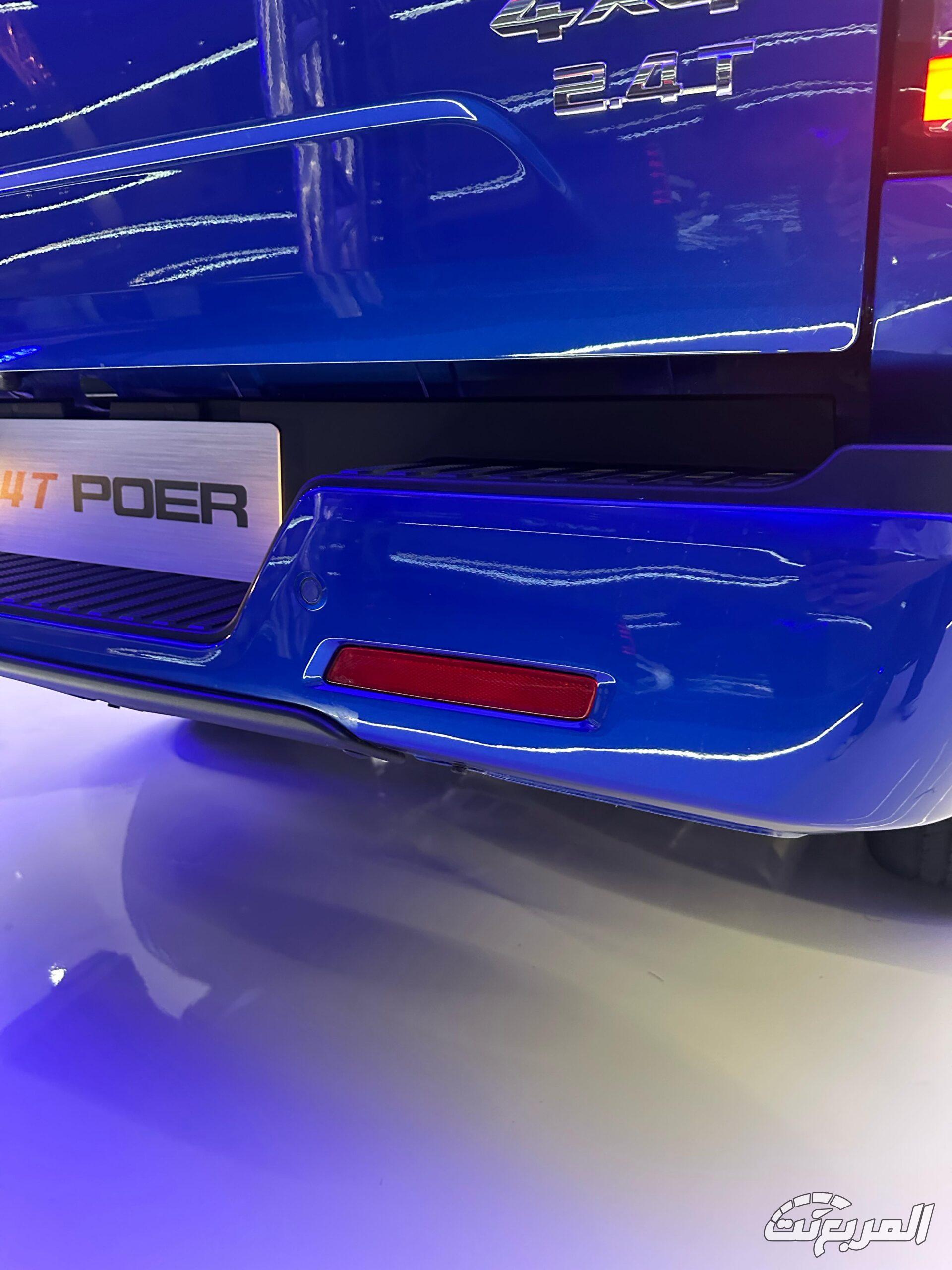 أسعار جريت وول باور 2025 في السعودية ومزايا البيك أب الجديدة أسعار جريت وول باور 2025 في السعودية ومزايا البيك أب الجديدة 30