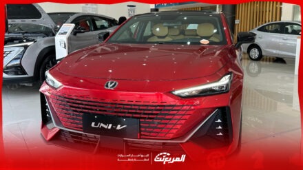 مواصفات شانجان UNI-V 2025 لدى وكيلها مع الأسعار وأبرز المزايا والعيوب مواصفات شانجان UNI-V 2025