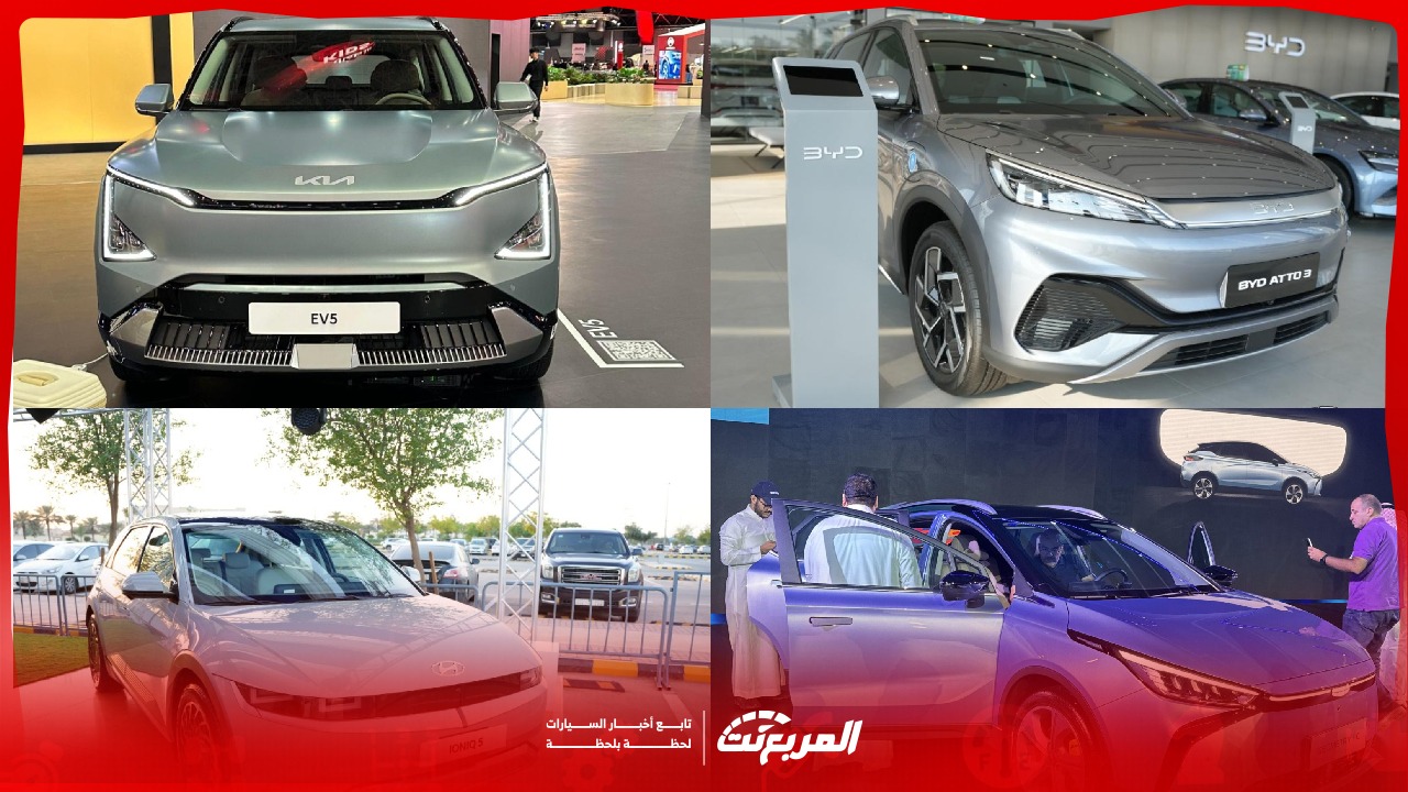 أفضل 5 سيارات كهربائية 2025 في السعودية مع أسعارها الرسمية.. وش تشتري؟