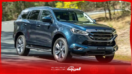 مواصفات ايسوزو MUX 2025 وأبرز مزايا وعيوب الجيب اليابانية وأسعارها لدى الوكيل مواصفات ايسوزو MUX 2025 وأبرز مزايا وعيوب الجيب اليابانية وأسعارها لدى الوكيل 3