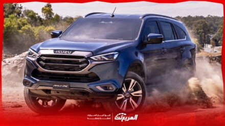 سعر ايسوزو MUX 2025 ومقارنة بين الفئات وأبرز التجهيزات لدى وكيلها سعر ايسوزو MUX 2025 ومقارنة بين الفئات وأبرز التجهيزات لدى وكيلها 2