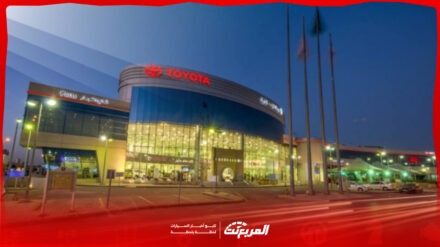 أفضل مراكز صيانة تويوتا معتمدة في السعودية.. تعرف على أقرب فرع أفضل مراكز صيانة تويوتا معتمدة في السعودية.. تعرف على أقرب فرع 11