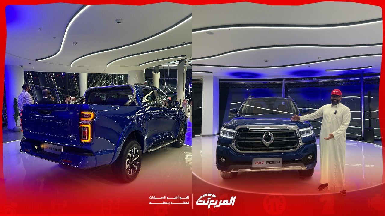 مواصفات جريت وول باور 2025 مع أسعار البيك أب الجديدة لدى الوكيل