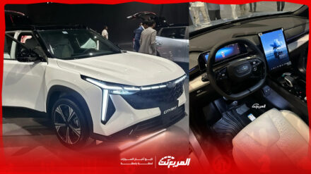 صور جيلي سيتي راي 2025 بجودة عالية مع الألوان ومقارنة الفئات لدى الوكيل صور جيلي سيتي راي 2025 بجودة عالية مع الألوان ومقارنة الفئات لدى الوكيل 5