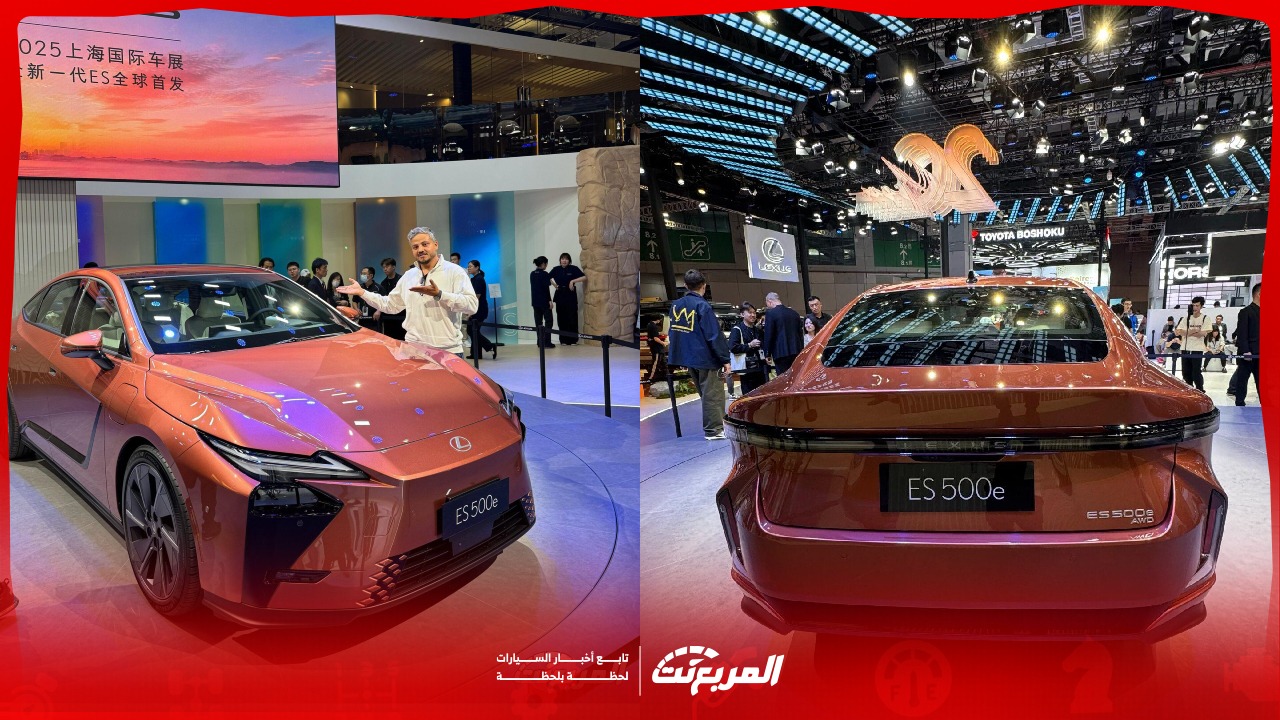 مواصفات لكزس ES 2026 الجديدة كلياً وأبرز تحديثات الجيل الثامن (صور وفيديو)