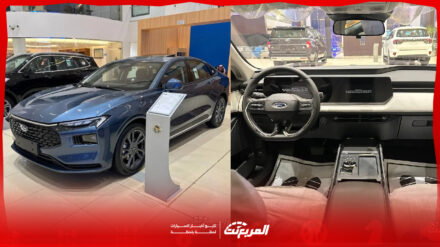 صور فورد توروس 2025 بجودة عالية مع ألوانها وأبرز التقنيات لدى وكيلها صور فورد توروس 2025 بجودة عالية مع ألوانها وأبرز التقنيات لدى وكيلها