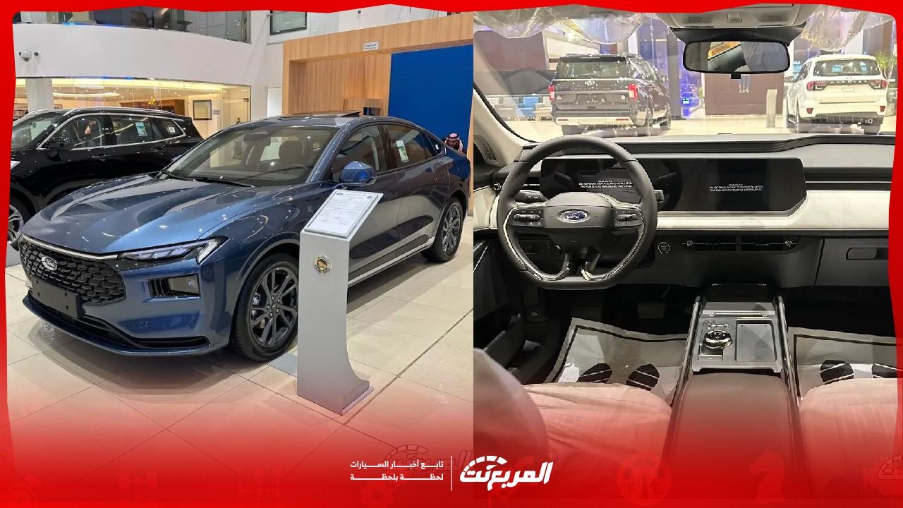 صور فورد توروس 2025 بجودة عالية مع ألوانها وأبرز التقنيات لدى وكيلها