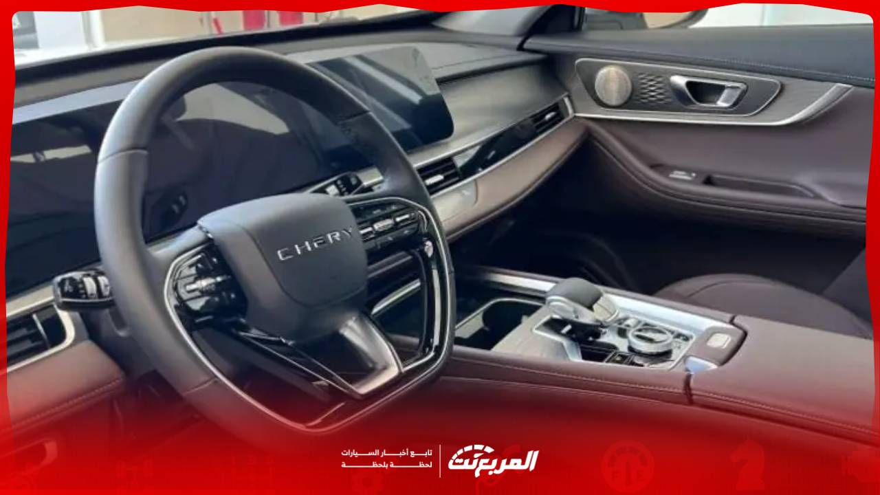 صور شيري تيجو 8 برو ماكس 2025 من الخارج والداخل واهم المواصفات