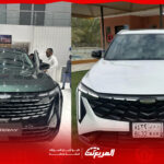 مقارنة جيلي ستار راي وسيتي راي 2025.. أيهما الأنسب لك؟ مقارنة جيلي ستار راي وسيتي راي 2025.. أيهما الأنسب لك؟