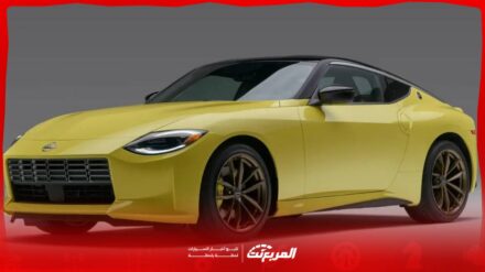صور نيسان Z 2025 بجودة عالية من الخارج والداخل والألوان المتوفرة صور نيسان Z 2025 بجودة عالية من الخارج والداخل والألوان المتوفرة 1