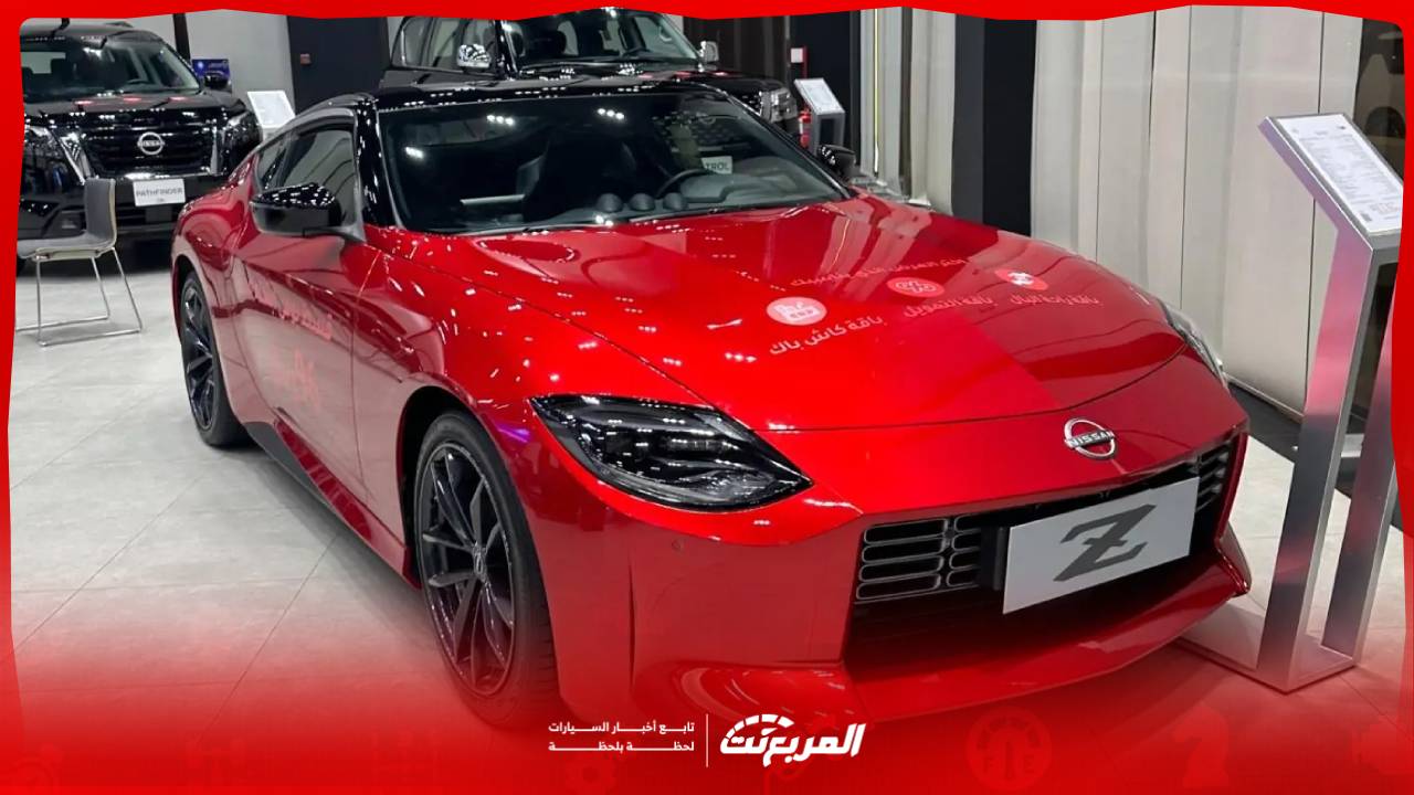 سعر نيسان Z 2025 مع الفئات وابرز المواصفات والتجهيزات التقنية