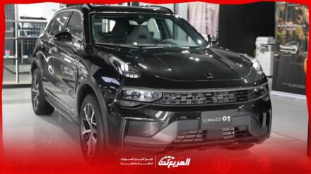 لينك آند كو 01 2025 بجميع الفئات والأسعار المتوفرة مع ابرز المميزات والعيوب لينك آند كو 01 2025 بجميع الفئات والأسعار المتوفرة مع ابرز المميزات والعيوب