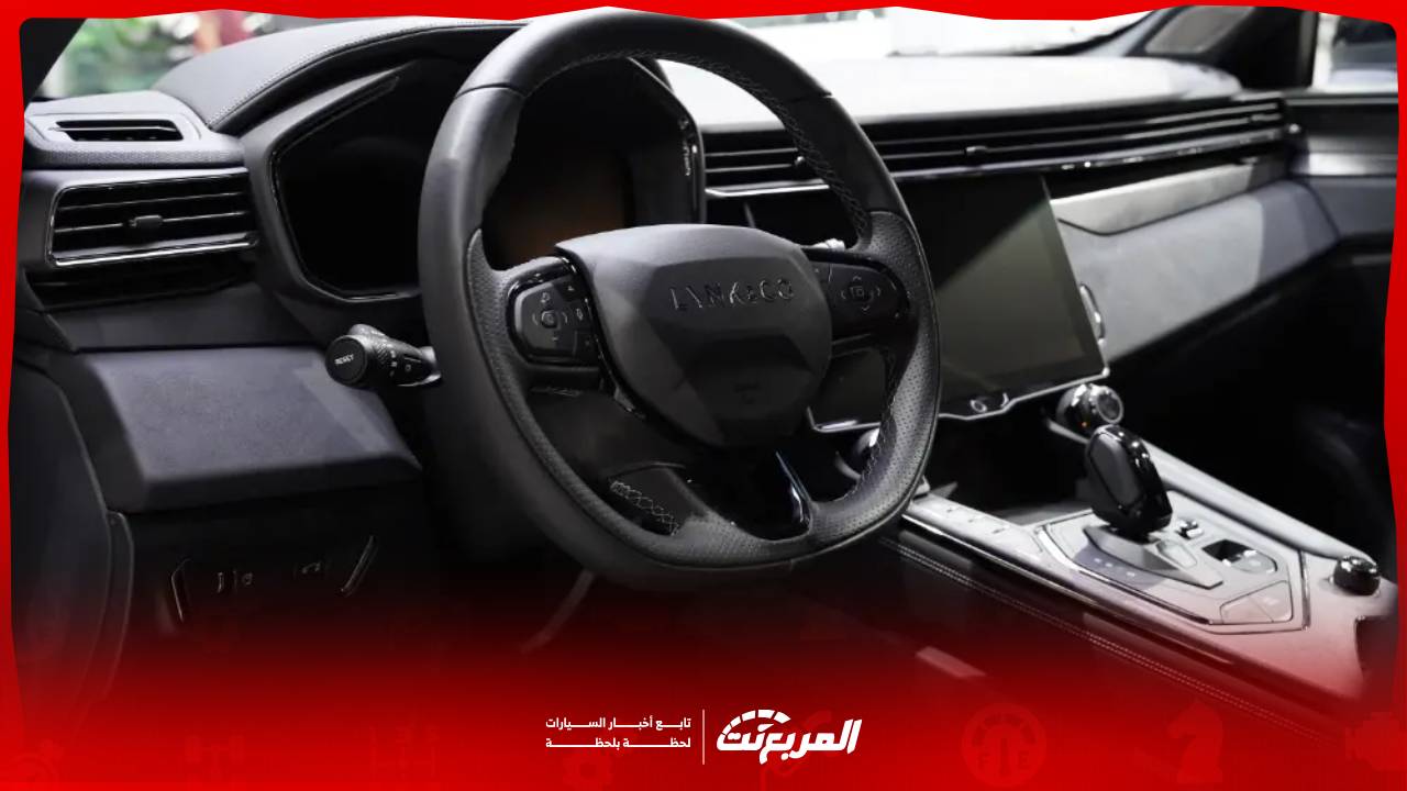 صور لينك آند كو 01 2025 بجودة عالية من الخارج والداخل والألوان المتوفرة