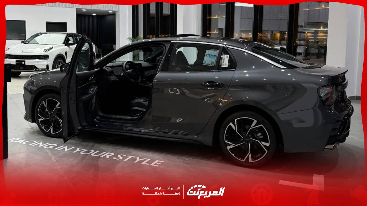 صور لينك آند كو 03 2025 بجودة عالية من الخارج والداخل والألوان المتوفرة