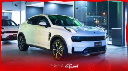 صور لينك آند كو 05 2025 بجودة عالية من الخارج والداخل والألوان المتوفرة صور لينك آند كو 05 2025 بجودة عالية من الخارج والداخل والألوان المتوفرة