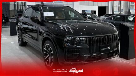 مواصفات لينك آند كو 09 2025 مع الفئات والاسعار واهم المميزات والعيوب مواصفات لينك آند كو 09 2025 مع الفئات والاسعار واهم المميزات والعيوب 7