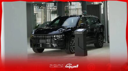 صور لينك آند كو 09 2025 بجودة عالية من الخارج والداخل والألوان المتوفرة صور لينك آند كو 09 2025 بجودة عالية من الخارج والداخل والألوان المتوفرة