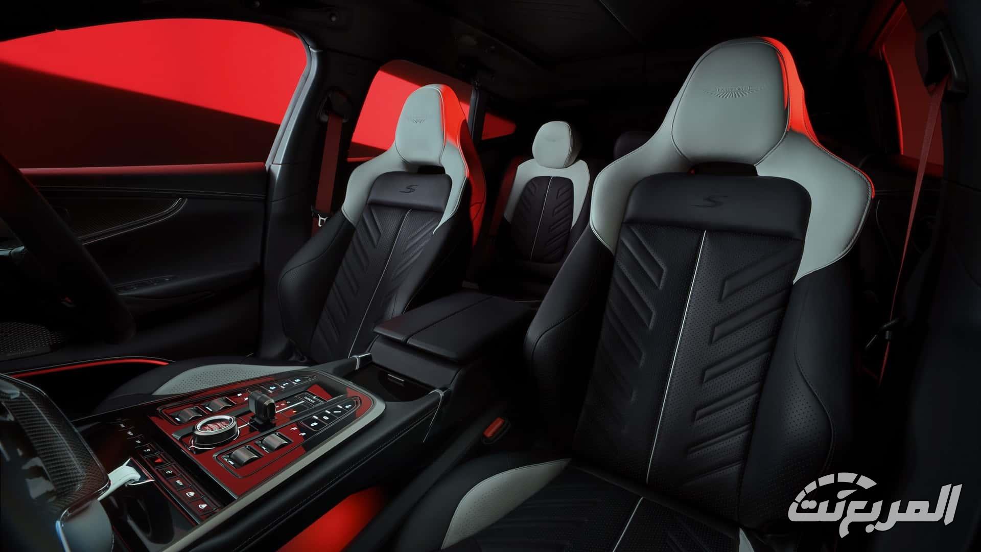 استون مارتن DBX S موديل 2026 هي أقوى SUV بريطانية على الإطلاق استون مارتن DBX S موديل 2026 هي أقوى SUV بريطانية على الإطلاق 15