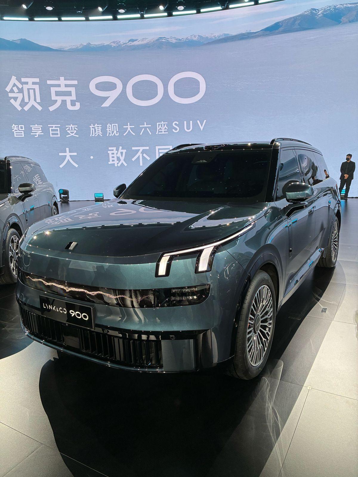 لينك اند كو 900 موديل 2026 هي السيارة الأفخم والأكبر في تاريخ العلامة "مواصفات وصور" لينك اند كو 900 موديل 2026 هي السيارة الأفخم والأكبر في تاريخ العلامة "مواصفات وصور" 10