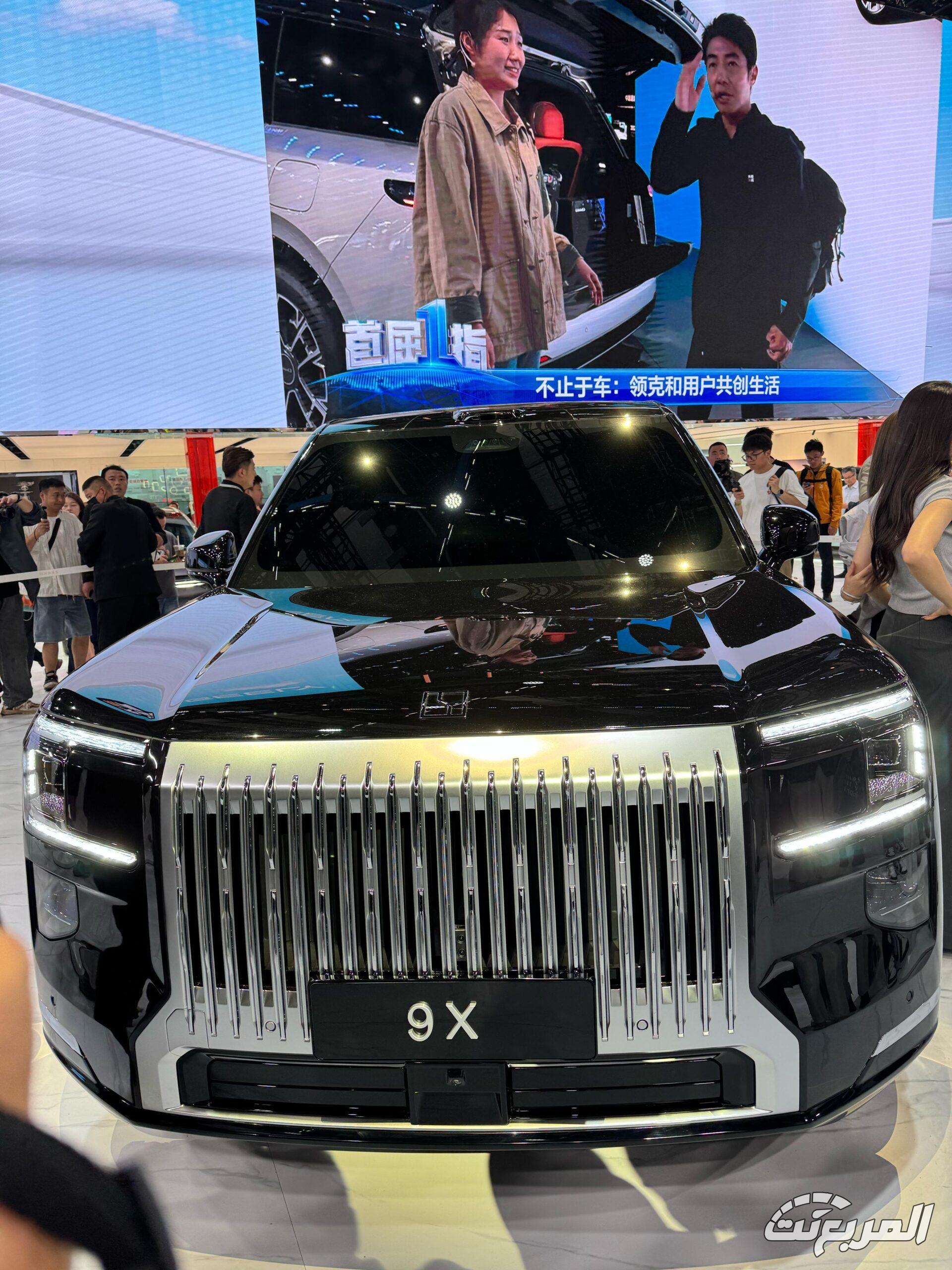 زيكر 9X موديل 2026 هي SUV هايبرد فاخرة تهدف لمنافسة رولزرويس كولينان ومايباخ GLS زيكر 9X موديل 2026 هي SUV هايبرد فاخرة تهدف لمنافسة رولزرويس كولينان ومايباخ GLS 2