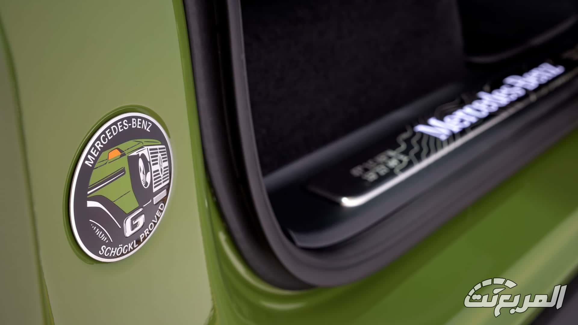 مرسيدس جي كلاس تحصل على إصدار كلاسيكي حصري مستوحى من الثمانينات بسعر 759,000 ريال مرسيدس جي كلاس تحصل على إصدار كلاسيكي حصري مستوحى من الثمانينات بسعر 759,000 ريال 6