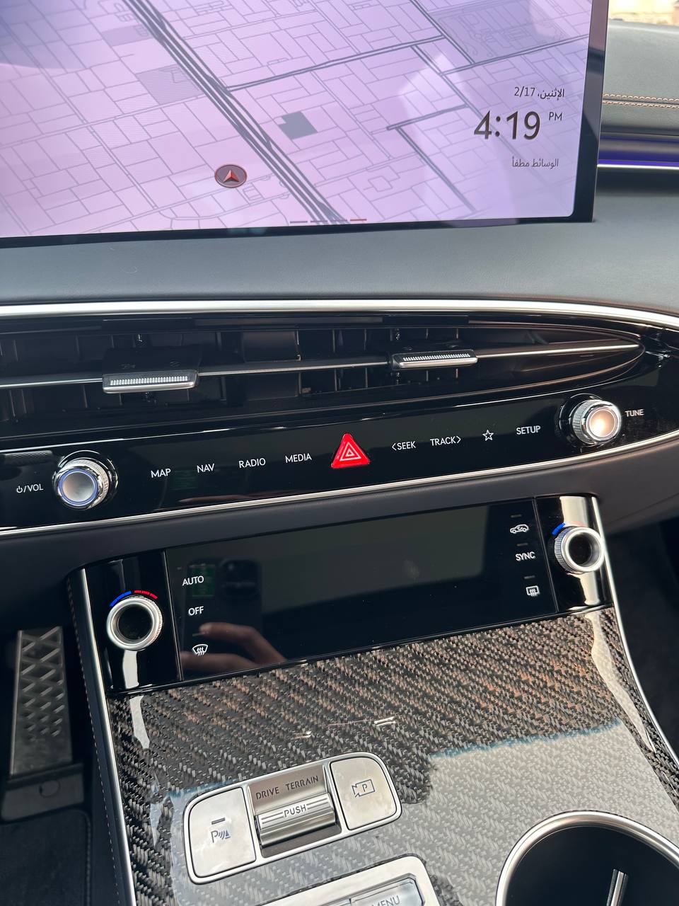 تجربة جينيسيس GV70 الفيس ليفت 2025 ومراجعة شاملة مع الأسعار عند الوكيل تجربة جينيسيس GV70 الفيس ليفت 2025 ومراجعة شاملة مع الأسعار عند الوكيل 28