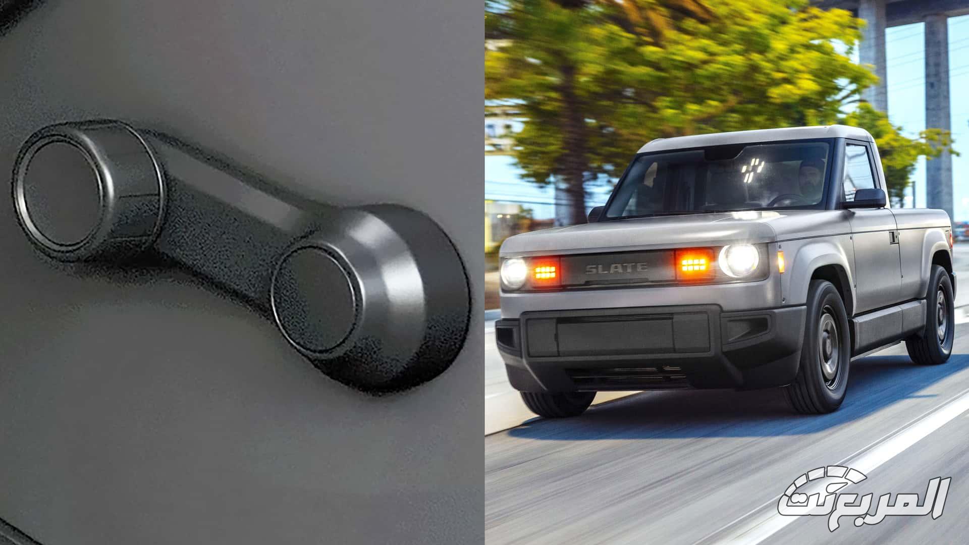 شركة سليت المدعومة من مؤسس أمازون تكشف عن بيك أب كهربائية قادرة على التحول لـ SUV بسعر 77,000 ريال! شركة سليت المدعومة من مؤسس أمازون تكشف عن بيك أب كهربائية قادرة على التحول لـ SUV بسعر 77,000 ريال! 5