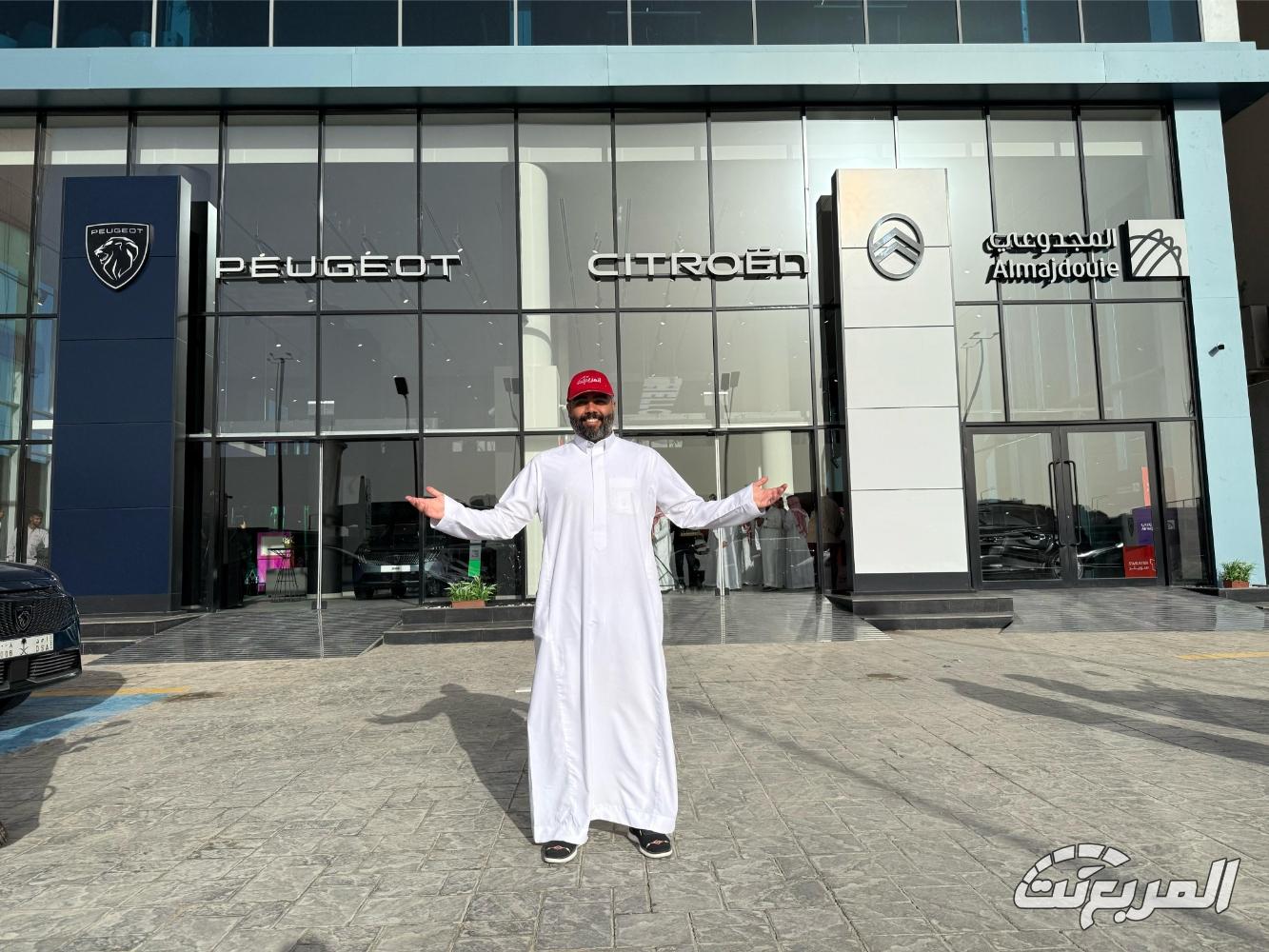 افتتاح فرع المجدوعي بيجو وسيتروين الثاني في الرياض