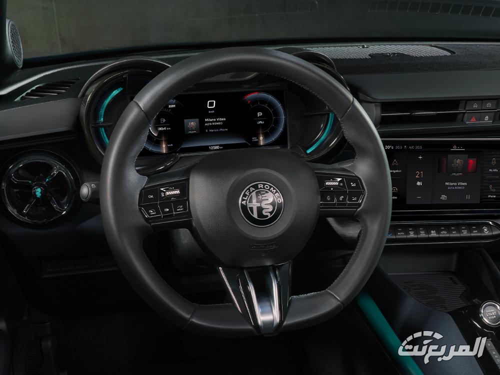 الفا-روميو-جونيور-المربع-نت-7