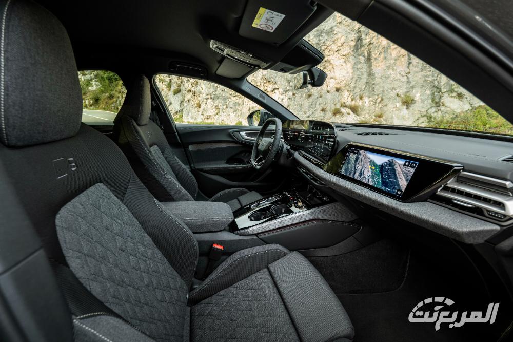 اودي-a5-سيدان-المربع-نت-21