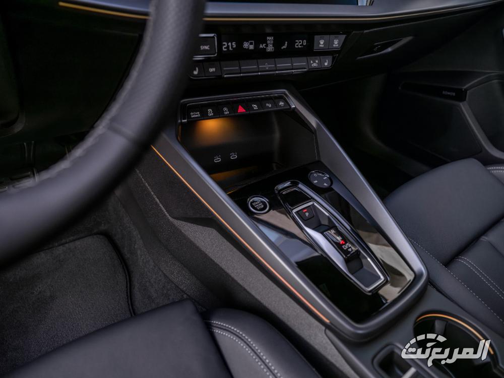 اودي-a3-المربع-نت-14-2