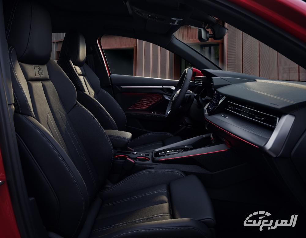 اودي-a3-المربع-نت-20-2