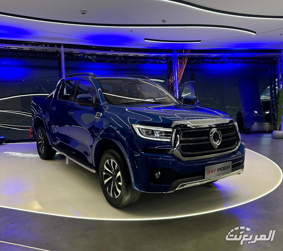 باور-فيس-ليفت-المربع-نت-1-2