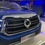 باور-فيس-ليفت-المربع-نت-11