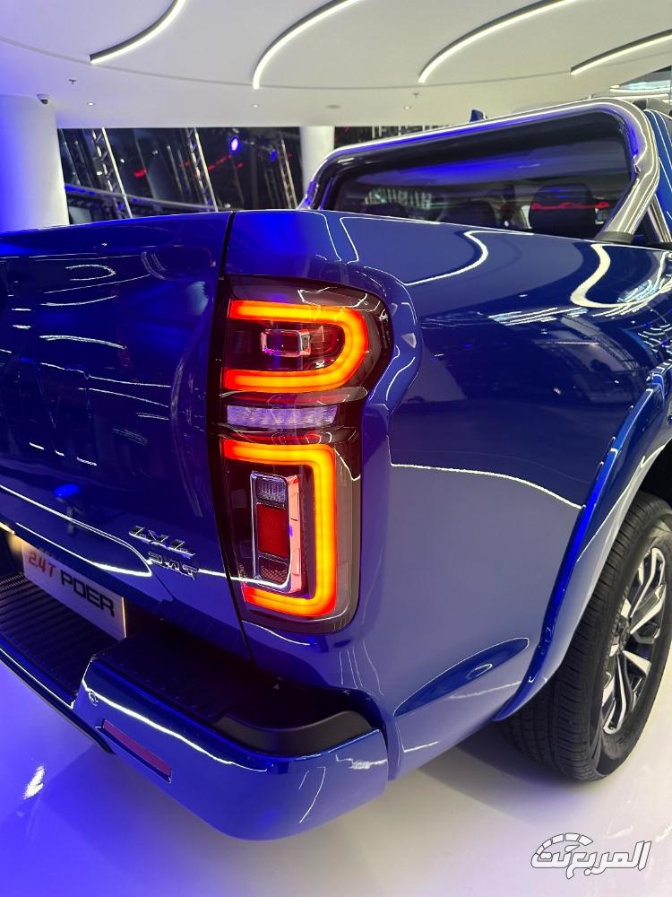 باور-فيس-ليفت-المربع-نت-16