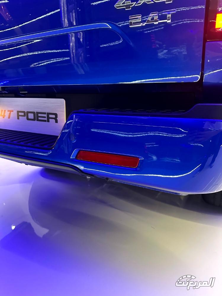 باور-فيس-ليفت-المربع-نت-17