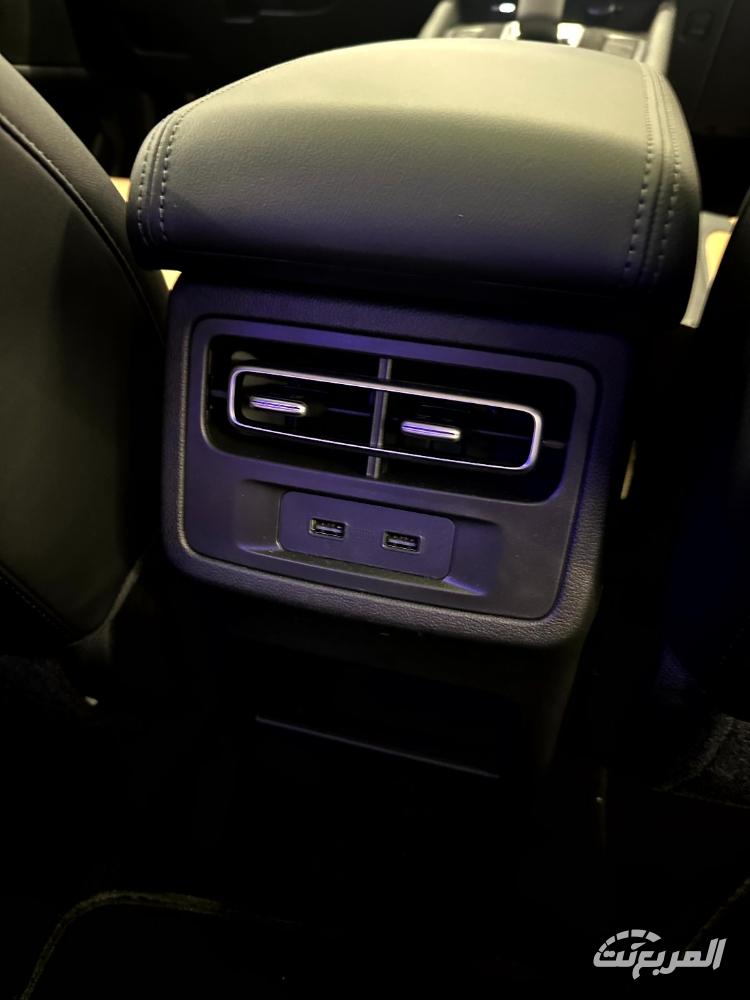 باور-فيس-ليفت-المربع-نت-22