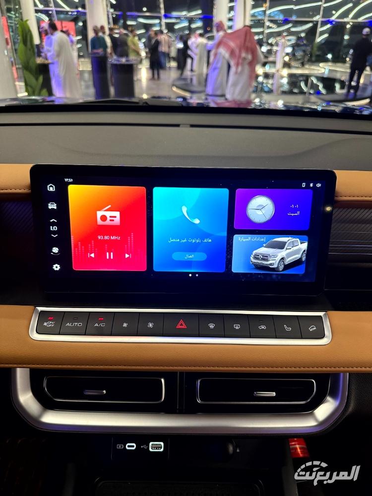 باور-فيس-ليفت-المربع-نت-26