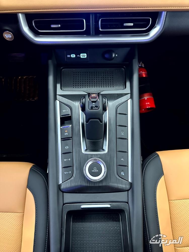 باور-فيس-ليفت-المربع-نت-27