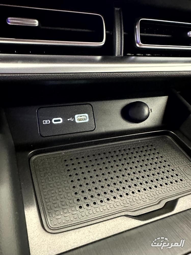 باور-فيس-ليفت-المربع-نت-28