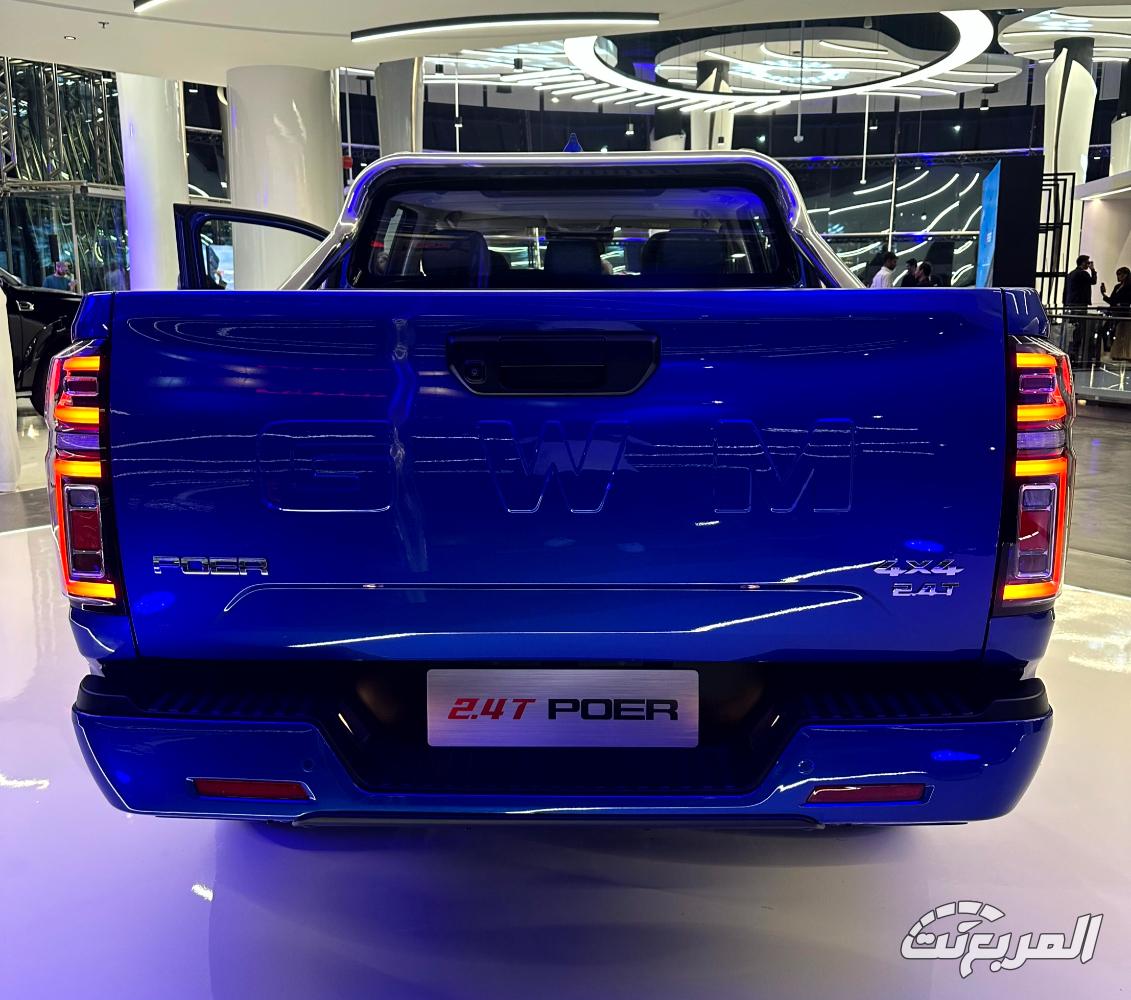 باور-فيس-ليفت-المربع-نت-3-2