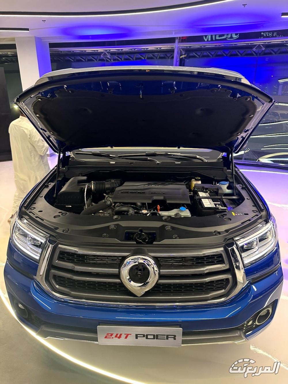 باور-فيس-ليفت-المربع-نت-36